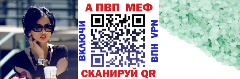 Где продают наркотики Сарапул COCAIN Меф ГАШ блэк спрут Канабис Псилоцибиновые грибы