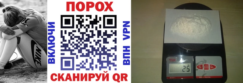 где купить наркоту  Сарапул  Amphetamine VHQ 