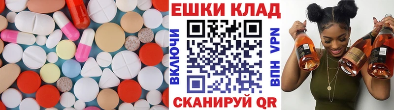 где можно купить   kraken зеркало  ЭКСТАЗИ mix  Сарапул 