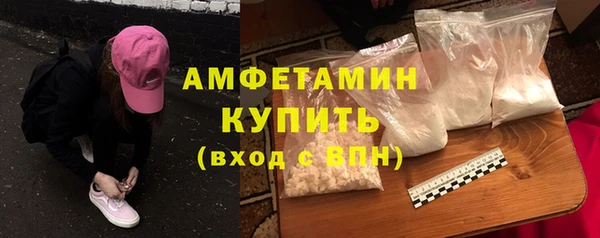 кокс Арсеньев