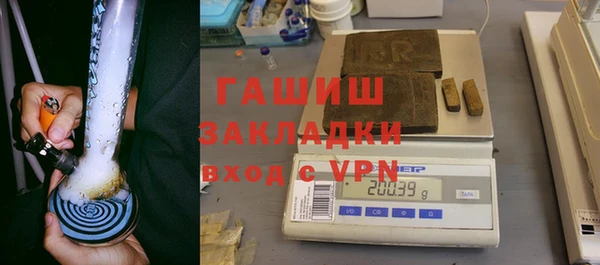 PSILOCYBIN Армянск