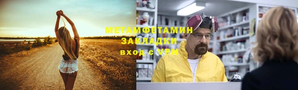 кокс Арсеньев