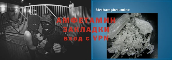PSILOCYBIN Армянск