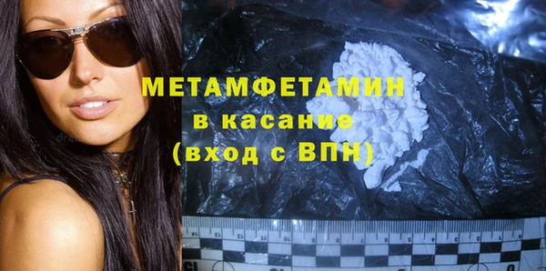 PSILOCYBIN Армянск