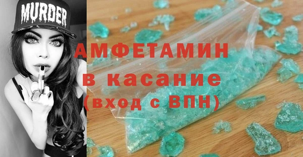 кокс Арсеньев
