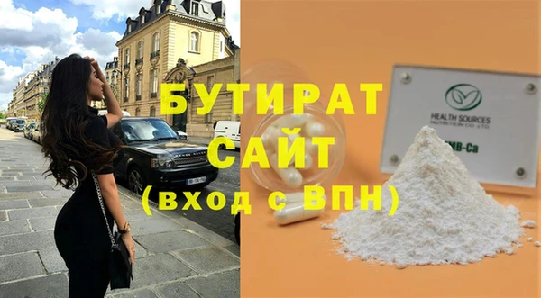 PSILOCYBIN Армянск