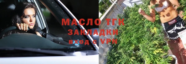 PSILOCYBIN Армянск