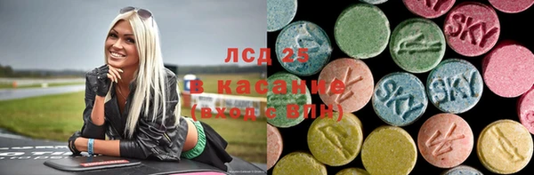 PSILOCYBIN Армянск
