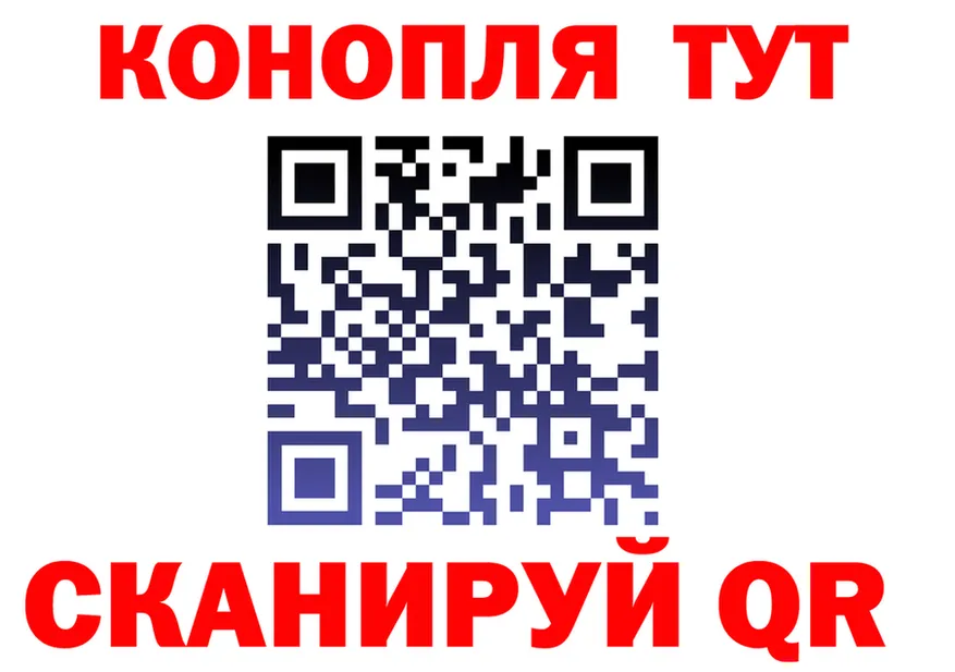 Canna-Cookies конопля как войти это мега Сарапул