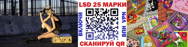 Марки NBOMe 1,8мг  Сарапул 